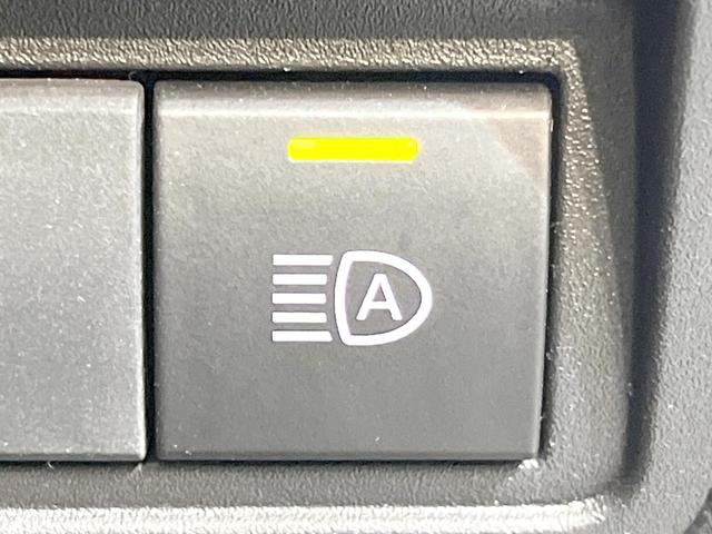 ヤリス ハイブリッドX 禁煙車 純正ディスプレイオーディオ バックカメラ 衝突被害軽減システム レーダークルーズ コーナーセンサー スマートキー ビルトインETC オートライト オートエアコン Bluetooth(42枚目)