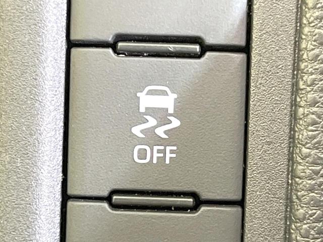 ヤリス ハイブリッドX 禁煙車 純正ディスプレイオーディオ バックカメラ 衝突被害軽減システム レーダークルーズ コーナーセンサー スマートキー ビルトインETC オートライト オートエアコン Bluetooth(44枚目)