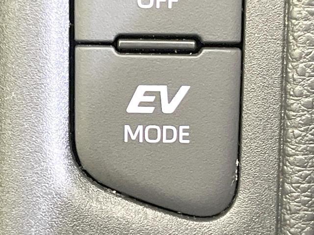 ヤリス ハイブリッドX 禁煙車 純正ディスプレイオーディオ バックカメラ 衝突被害軽減システム レーダークルーズ コーナーセンサー スマートキー ビルトインETC オートライト オートエアコン Bluetooth(45枚目)