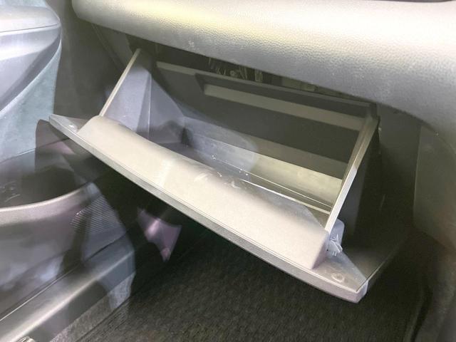 ヤリス ハイブリッドX 禁煙車 純正ディスプレイオーディオ バックカメラ 衝突被害軽減システム レーダークルーズ コーナーセンサー スマートキー ビルトインETC オートライト オートエアコン Bluetooth(47枚目)