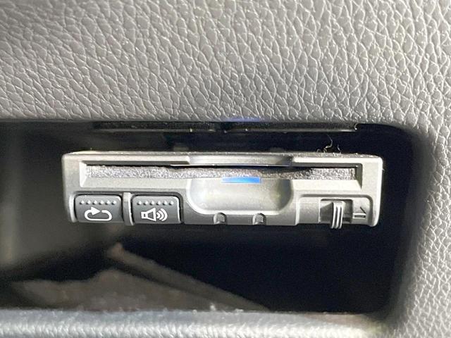 デイズルークス ハイウェイスター Xターボ 禁煙車 電動スライドドア SDナビ 全周囲カメラ エマージェンシーブレーキ スマートキー LEDヘッド ETC 純正14インチアルミ Bluetooth CD DVD再生(7枚目)