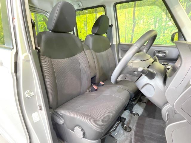 デイズルークス ハイウェイスター Xターボ 禁煙車 電動スライドドア SDナビ 全周囲カメラ エマージェンシーブレーキ スマートキー LEDヘッド ETC 純正14インチアルミ Bluetooth CD DVD再生(8枚目)