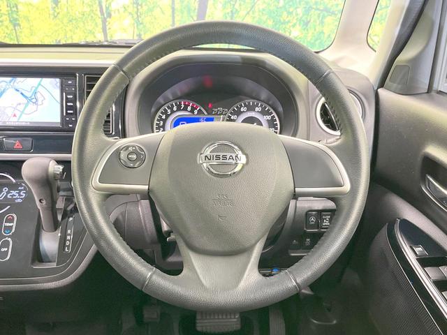 デイズルークス ハイウェイスター Xターボ 禁煙車 電動スライドドア SDナビ 全周囲カメラ エマージェンシーブレーキ スマートキー LEDヘッド ETC 純正14インチアルミ Bluetooth CD DVD再生(11枚目)