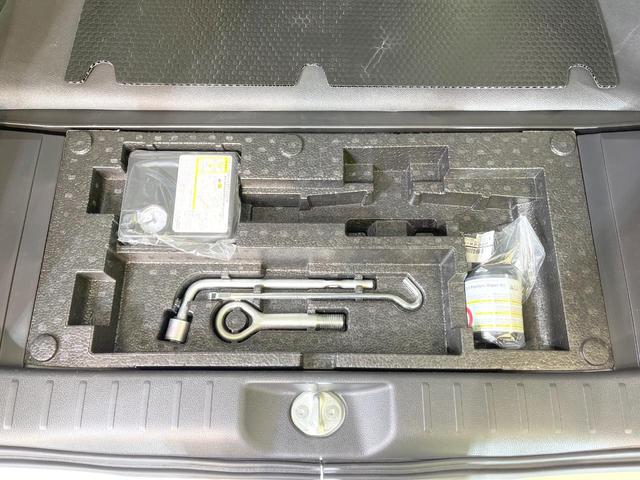 デイズルークス ハイウェイスター Xターボ 禁煙車 電動スライドドア SDナビ 全周囲カメラ エマージェンシーブレーキ スマートキー LEDヘッド ETC 純正14インチアルミ Bluetooth CD DVD再生(28枚目)