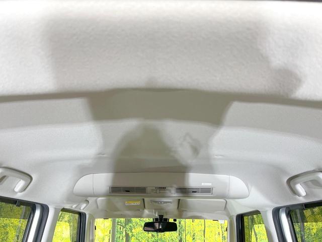 デイズルークス ハイウェイスター Xターボ 禁煙車 電動スライドドア SDナビ 全周囲カメラ エマージェンシーブレーキ スマートキー LEDヘッド ETC 純正14インチアルミ Bluetooth CD DVD再生(29枚目)