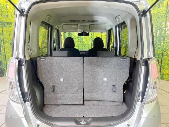 デイズルークス ハイウェイスター Xターボ 禁煙車 電動スライドドア SDナビ 全周囲カメラ エマージェンシーブレーキ スマートキー LEDヘッド ETC 純正14インチアルミ Bluetooth CD DVD再生(30枚目)