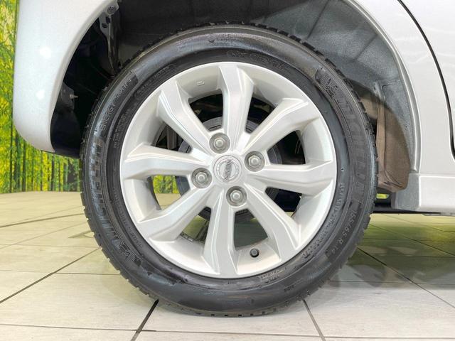 デイズルークス ハイウェイスター Xターボ 禁煙車 電動スライドドア SDナビ 全周囲カメラ エマージェンシーブレーキ スマートキー LEDヘッド ETC 純正14インチアルミ Bluetooth CD DVD再生(38枚目)