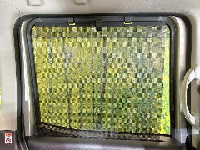 デイズルークス ハイウェイスター Xターボ 禁煙車 電動スライドドア SDナビ 全周囲カメラ エマージェンシーブレーキ スマートキー LEDヘッド ETC 純正14インチアルミ Bluetooth CD DVD再生(39枚目)