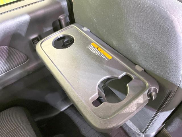 デイズルークス ハイウェイスター Xターボ 禁煙車 電動スライドドア SDナビ 全周囲カメラ エマージェンシーブレーキ スマートキー LEDヘッド ETC 純正14インチアルミ Bluetooth CD DVD再生(40枚目)