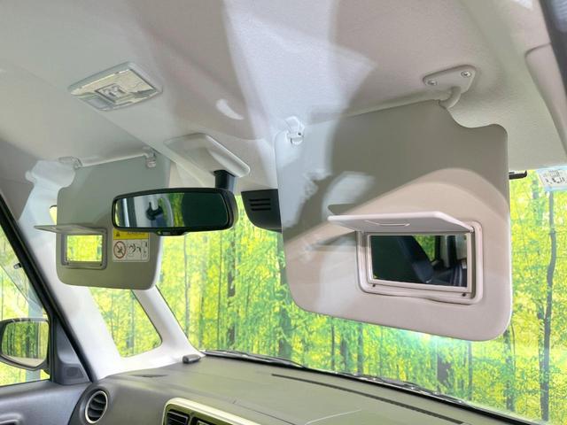 デイズルークス ハイウェイスター Xターボ 禁煙車 電動スライドドア SDナビ 全周囲カメラ エマージェンシーブレーキ スマートキー LEDヘッド ETC 純正14インチアルミ Bluetooth CD DVD再生(41枚目)