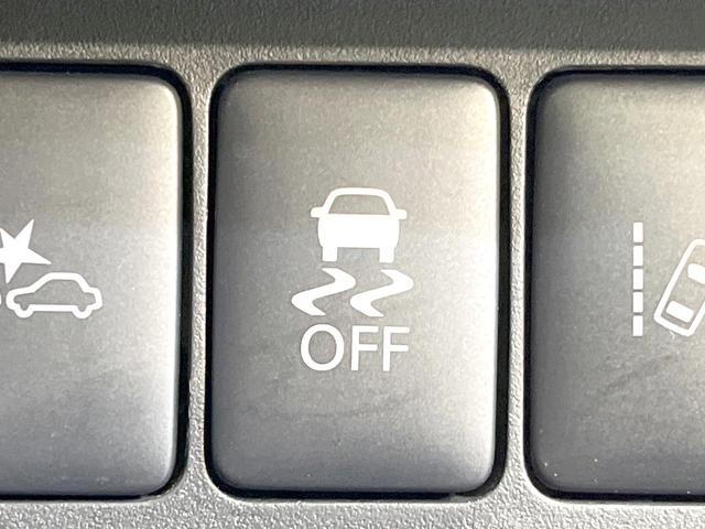 デイズルークス ハイウェイスター Xターボ 禁煙車 電動スライドドア SDナビ 全周囲カメラ エマージェンシーブレーキ スマートキー LEDヘッド ETC 純正14インチアルミ Bluetooth CD DVD再生(46枚目)