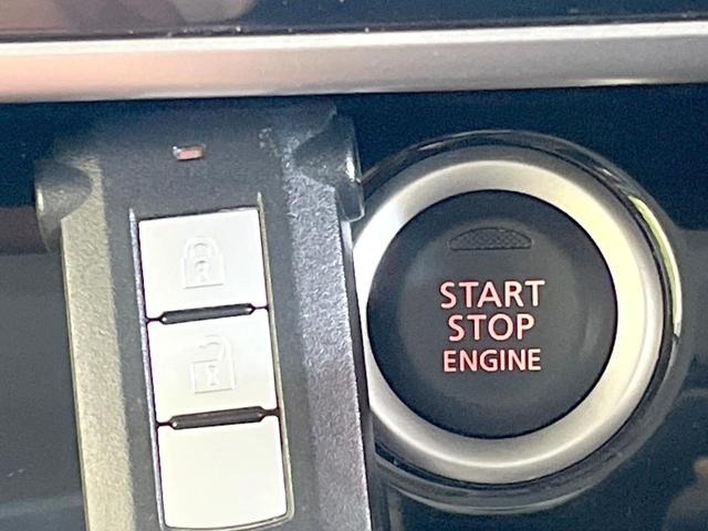 デイズルークス ハイウェイスター Xターボ 禁煙車 電動スライドドア SDナビ 全周囲カメラ エマージェンシーブレーキ スマートキー LEDヘッド ETC 純正14インチアルミ Bluetooth CD DVD再生(55枚目)