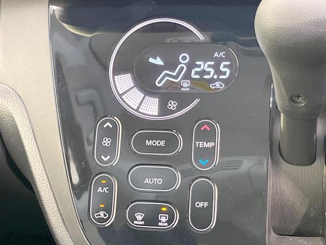 デイズルークス ハイウェイスター Xターボ 禁煙車 電動スライドドア SDナビ 全周囲カメラ エマージェンシーブレーキ スマートキー LEDヘッド ETC 純正14インチアルミ Bluetooth CD DVD再生(56枚目)