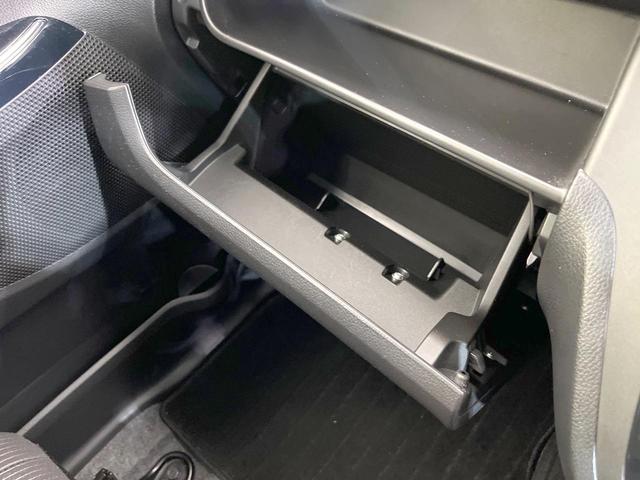 デイズルークス ハイウェイスター Xターボ 禁煙車 電動スライドドア SDナビ 全周囲カメラ エマージェンシーブレーキ スマートキー LEDヘッド ETC 純正14インチアルミ Bluetooth CD DVD再生(58枚目)