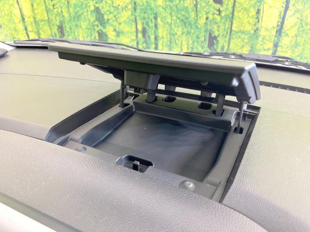 デイズルークス ハイウェイスター Xターボ 禁煙車 電動スライドドア SDナビ 全周囲カメラ エマージェンシーブレーキ スマートキー LEDヘッド ETC 純正14インチアルミ Bluetooth CD DVD再生(59枚目)