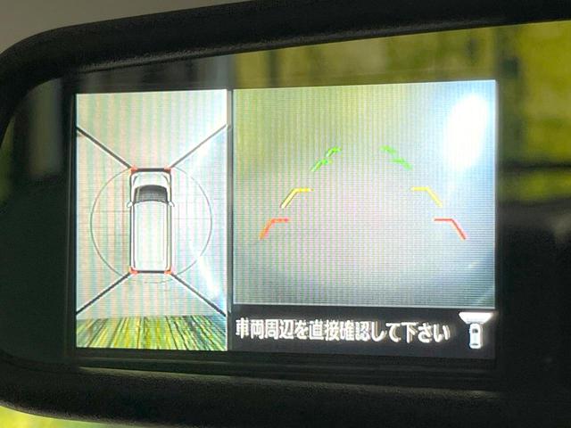 デイズルークス ハイウェイスター Xターボ 禁煙車 電動スライドドア SDナビ 全周囲カメラ エマージェンシーブレーキ スマートキー LEDヘッド ETC 純正14インチアルミ Bluetooth CD DVD再生(60枚目)