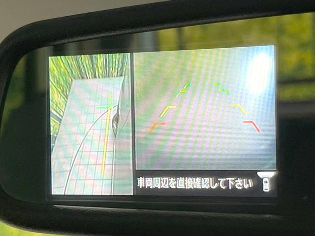 デイズルークス ハイウェイスター Xターボ 禁煙車 電動スライドドア SDナビ 全周囲カメラ エマージェンシーブレーキ スマートキー LEDヘッド ETC 純正14インチアルミ Bluetooth CD DVD再生(61枚目)