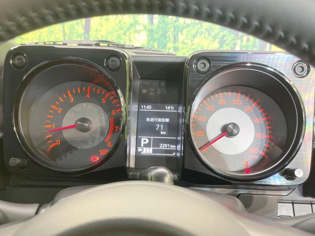 ジムニーシエラ ＪＣ　４ＷＤ　禁煙車　バックカメラ　衝突被害軽減システム　ディスプレイオーディオ　コーナーセンサー　スマートキー　ＬＥＤヘッド　クルコン　車線逸脱警報　オートエアコン　純正１５インチアルミ　Ｂｌｕｅｔｏｏｔ（39枚目）