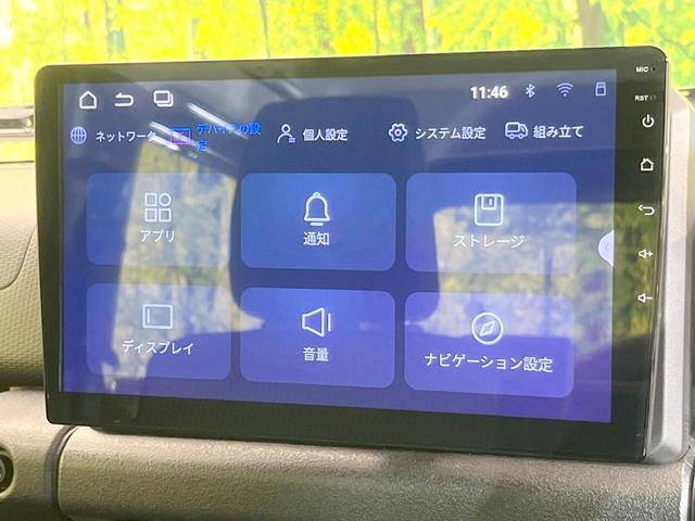 ジムニーシエラ ＪＣ　４ＷＤ　禁煙車　バックカメラ　衝突被害軽減システム　ディスプレイオーディオ　コーナーセンサー　スマートキー　ＬＥＤヘッド　クルコン　車線逸脱警報　オートエアコン　純正１５インチアルミ　Ｂｌｕｅｔｏｏｔ（43枚目）