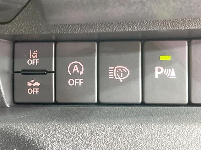 ジムニーシエラ ＪＣ　４ＷＤ　禁煙車　バックカメラ　衝突被害軽減システム　ディスプレイオーディオ　コーナーセンサー　スマートキー　ＬＥＤヘッド　クルコン　車線逸脱警報　オートエアコン　純正１５インチアルミ　Ｂｌｕｅｔｏｏｔ（52枚目）