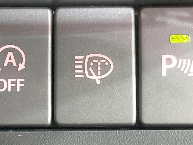 ジムニーシエラ ＪＣ　４ＷＤ　禁煙車　バックカメラ　衝突被害軽減システム　ディスプレイオーディオ　コーナーセンサー　スマートキー　ＬＥＤヘッド　クルコン　車線逸脱警報　オートエアコン　純正１５インチアルミ　Ｂｌｕｅｔｏｏｔ（55枚目）