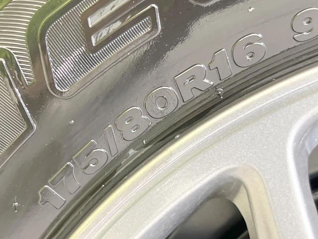 ジムニー XC 4WD ターボ 届出済未使用車 衝突被害軽減システム 車線逸脱防止システム コーナーセンサー スマートキー クルコン オートエアコン 純正16インチアルミ アダプティブハイビーム アイドリングストップ(29枚目)