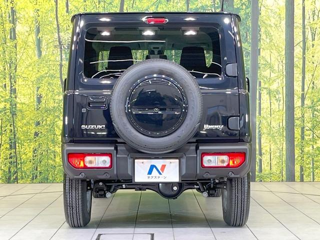 ジムニー XC 4WD ターボ 届出済未使用車 衝突被害軽減システム 車線逸脱防止システム コーナーセンサー スマートキー クルコン オートエアコン 純正16インチアルミ アダプティブハイビーム アイドリングストップ(31枚目)