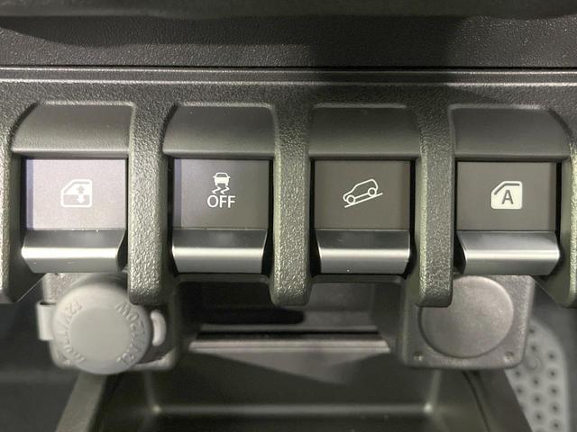 ジムニー XC 4WD ターボ 届出済未使用車 衝突被害軽減システム 車線逸脱防止システム コーナーセンサー スマートキー クルコン オートエアコン 純正16インチアルミ アダプティブハイビーム アイドリングストップ(47枚目)