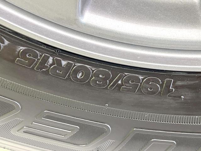 ジムニーノマド FC 4WD 登録済未使用車 衝突被害軽減システム レーダークルーズ コーナーセンサー スマートキー LEDヘッド 車線逸脱警報 オートライト オートエアコン 純正15インチアルミ(29枚目)