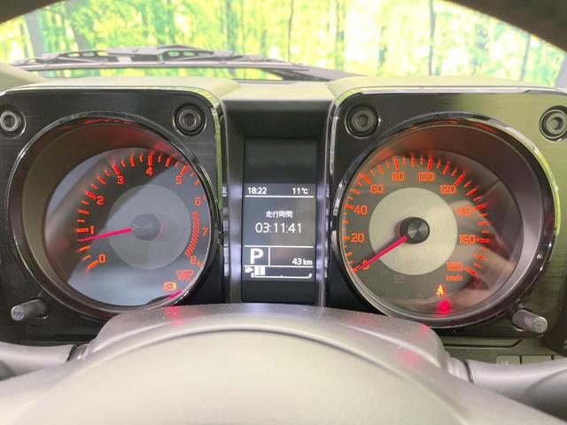 ジムニーノマド FC 4WD 登録済未使用車 衝突被害軽減システム レーダークルーズ コーナーセンサー スマートキー LEDヘッド 車線逸脱警報 オートライト オートエアコン 純正15インチアルミ(40枚目)