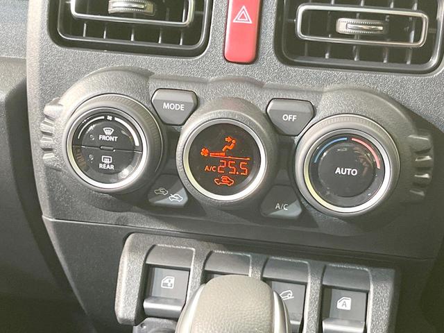 ジムニーノマド FC 4WD 登録済未使用車 衝突被害軽減システム レーダークルーズ コーナーセンサー スマートキー LEDヘッド 車線逸脱警報 オートライト オートエアコン 純正15インチアルミ(41枚目)