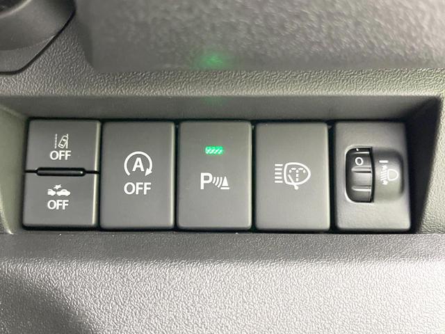 ジムニーノマド FC 4WD 登録済未使用車 衝突被害軽減システム レーダークルーズ コーナーセンサー スマートキー LEDヘッド 車線逸脱警報 オートライト オートエアコン 純正15インチアルミ(47枚目)