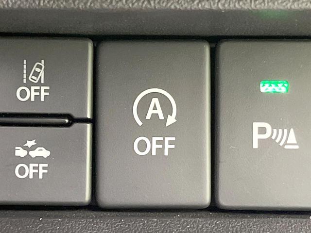 ジムニーノマド FC 4WD 登録済未使用車 衝突被害軽減システム レーダークルーズ コーナーセンサー スマートキー LEDヘッド 車線逸脱警報 オートライト オートエアコン 純正15インチアルミ(49枚目)