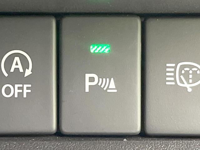 ジムニーノマド FC 4WD 登録済未使用車 衝突被害軽減システム レーダークルーズ コーナーセンサー スマートキー LEDヘッド 車線逸脱警報 オートライト オートエアコン 純正15インチアルミ(50枚目)