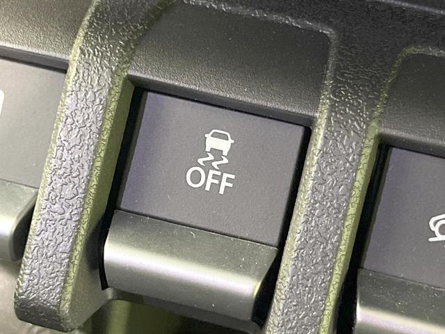 ジムニーノマド FC 4WD 登録済未使用車 衝突被害軽減システム レーダークルーズ コーナーセンサー スマートキー LEDヘッド 車線逸脱警報 オートライト オートエアコン 純正15インチアルミ(55枚目)