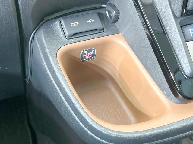 シエンタ ハイブリッドＺ　両側電動ドア　後席モニター　バックカメラ　衝突被害軽減システム　レーダークルーズ　禁煙車　コーナーセンサー　スマートキー　ＬＥＤヘッド　ビルトインＥＴＣ　オートハイビーム　車線逸脱警報　オートライト（68枚目）