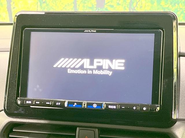 ルークス ハイウェイスター　Ｘ　プロパイロットエディション　９型ＳＤナビ　両側電動スライドドア　全周囲カメラ　衝突被害軽減システム　禁煙車　ドラレコ　コーナーセンサー　スマートキー　ＬＥＤヘッド　ＥＴＣ　純正１４インイチアルミ　オートハイビーム　車線逸脱警報（3枚目）