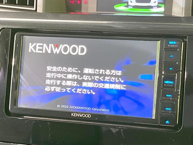 【ナビゲーション】目的地までしっかり案内してくれる使いやすいナビ。Ｂｌｕｅｔｏｏｔｈ接続すればお持ちのスマホやＭＰ３プレイヤーの音楽を再生可能！毎日の運転がさらに楽しくなります！！