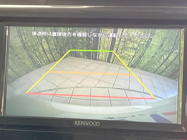 【フルセグＴＶ付ナビゲーション】使いやすいナビで目的地までしっかり案内してくれます。各種オーディオ再生機能も充実しており、お車の運転がさらに楽しくなります！！