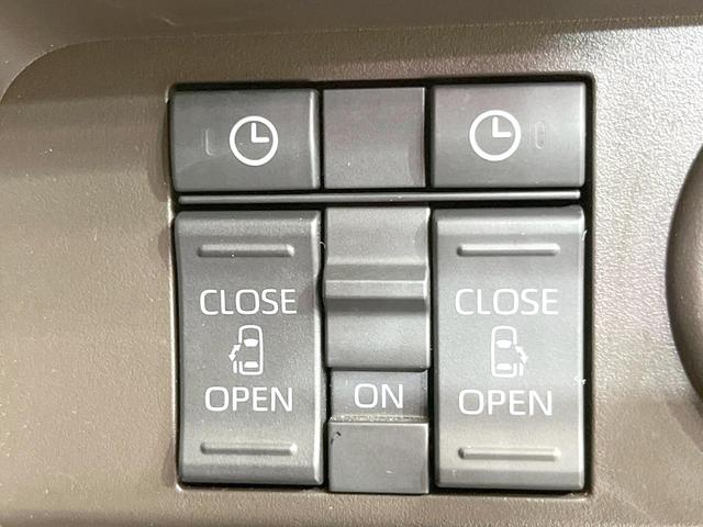 【両側パワースライドドア】スマートキーや運転席のスイッチで後席両側スライドドアの開閉が可能♪電動だから力を入れてドアを開ける必要が無く、小さなお子様でも簡単に開け閉めでき快適です♪