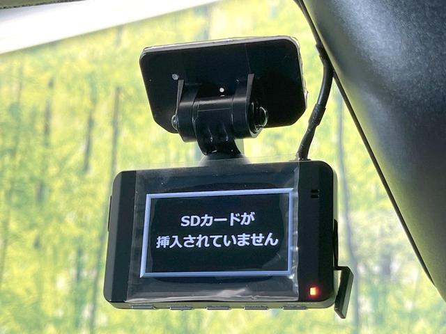 【ドライブレコーダー】安心・安全なカーライフに必須のドライブレコーダーを装備！走行中はもちろん、あおり運転や事故に遭遇した際の状況も映像で記録し、万一のリスクに備えます。