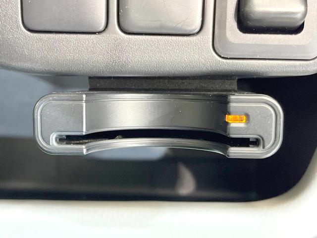 【ＥＴＣ】高速道路の料金所をストレスなく通過！話題のスポットやサービスエリアに多い「スマートＩＣ」利用時は必須のアイテムです。当店でセットアップを実施、ご納車当日からすぐにご利用いただけます！