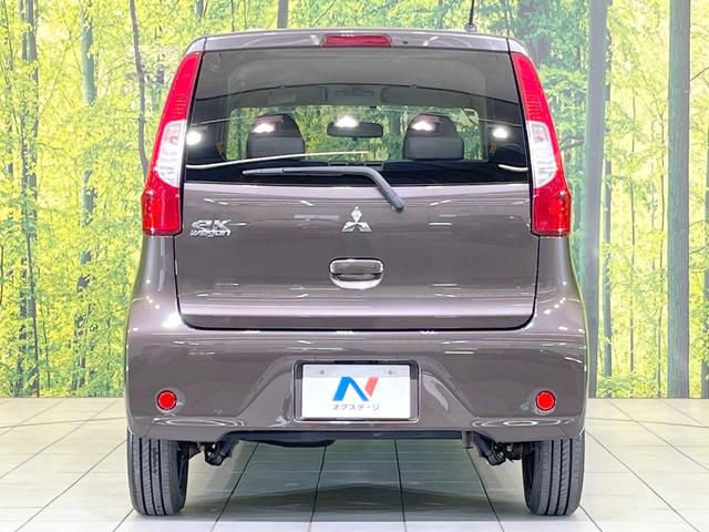 安心の最長１０年・走行無制限保証（有償）をご用意。保証内容も充実はもちろん、無料点検＆オイル交換や、年中無休の全国・２４時間ロードサービスも付帯されておりますのでご安心下さい。