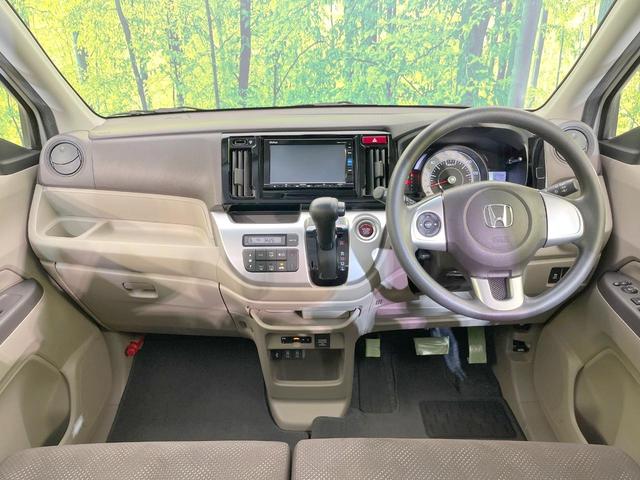 N-WGN G・Lパッケージ バックカメラ 衝突被害軽減システム 禁煙車 スマートキー ビルトインETC オートエアコン Bluetooth CD DVD再生 フルセグ(2枚目)