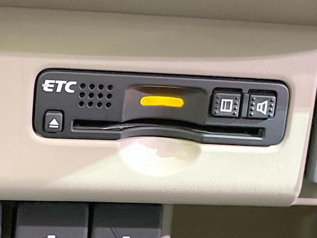 N-WGN G・Lパッケージ バックカメラ 衝突被害軽減システム 禁煙車 スマートキー ビルトインETC オートエアコン Bluetooth CD DVD再生 フルセグ(5枚目)