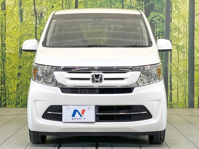 N-WGN G・Lパッケージ バックカメラ 衝突被害軽減システム 禁煙車 スマートキー ビルトインETC オートエアコン Bluetooth CD DVD再生 フルセグ(14枚目)