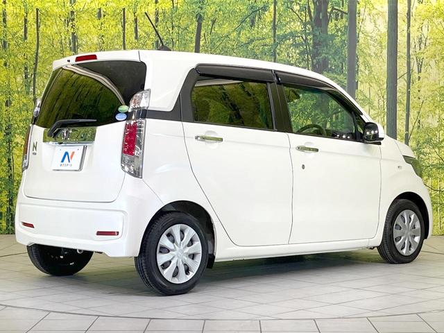 N-WGN G・Lパッケージ バックカメラ 衝突被害軽減システム 禁煙車 スマートキー ビルトインETC オートエアコン Bluetooth CD DVD再生 フルセグ(17枚目)