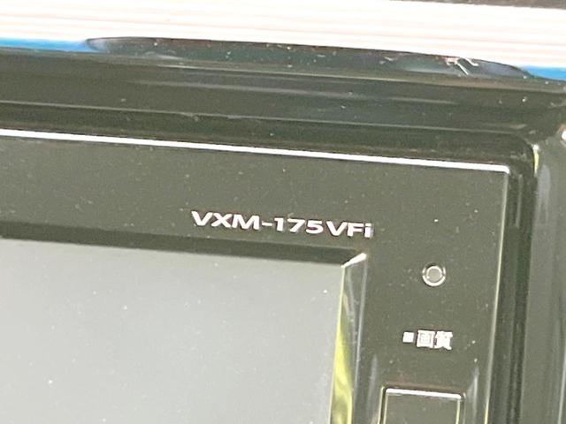 N-WGN G・Lパッケージ バックカメラ 衝突被害軽減システム 禁煙車 スマートキー ビルトインETC オートエアコン Bluetooth CD DVD再生 フルセグ(31枚目)