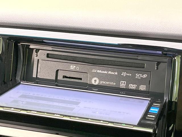 N-WGN G・Lパッケージ バックカメラ 衝突被害軽減システム 禁煙車 スマートキー ビルトインETC オートエアコン Bluetooth CD DVD再生 フルセグ(32枚目)