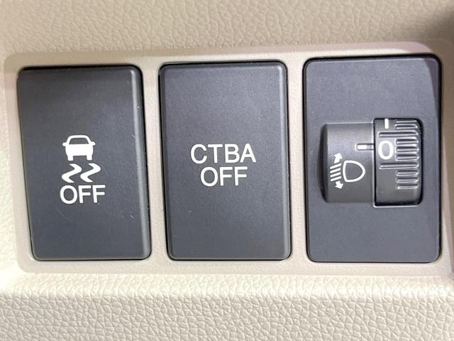 N-WGN G・Lパッケージ バックカメラ 衝突被害軽減システム 禁煙車 スマートキー ビルトインETC オートエアコン Bluetooth CD DVD再生 フルセグ(42枚目)